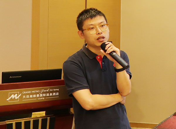 Advance on new target! Lianling intelligence held innovative development and panning forum.