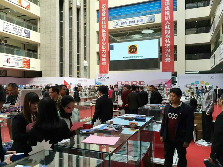 “Smart Production” lead the manufacturing direction in FuJian, brand customers rely on Bealead down-filling products