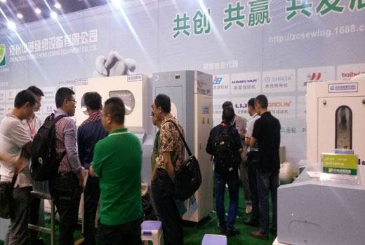 Successful Exhibition of Bealead Down-Filling Machine in Zhengzhou