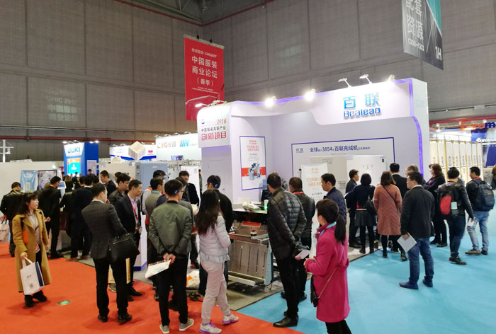 Innovation concept, breakthrough products Bealead's Double Exhibition caused sensation.