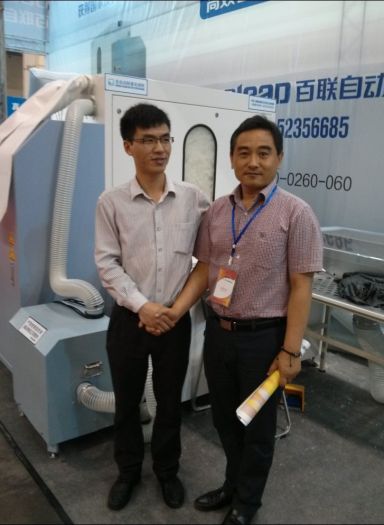 Bealead Machinery Triumphed on 2013 4th China (Zhengzhou) International Sewing Equipment Exhibition with its Automatic Down Weighing and Filling Machine