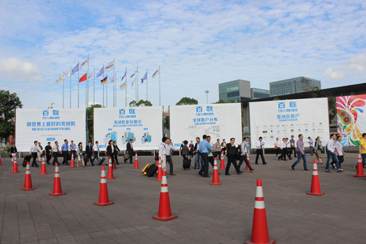 Innovative and Unique Bealead Down-filling Machine--Interview with Wang Xiaofeng, the General Manager of Bealead
