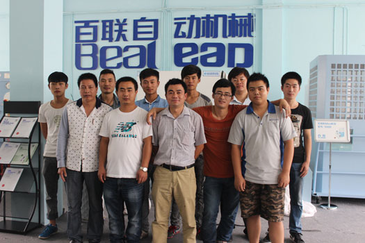 Professional Training and Evaluation on Dealers by Bealead