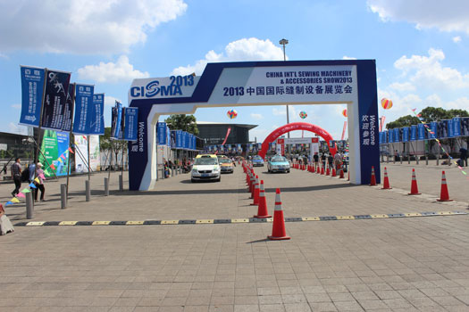 Innovative and Unique Bealead Down-filling Machine--Interview with Wang Xiaofeng, the General Manager of Bealead