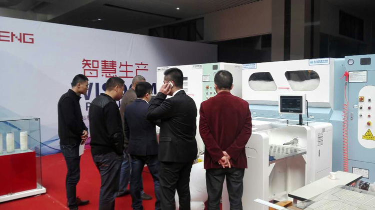 “Smart Production” lead the manufacturing direction in FuJian, brand customers rely on Bealead down-filling products