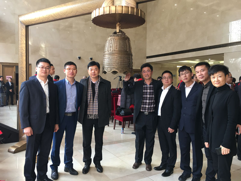 The listing bell for Lianling intelligence was rang in Beijing, formally greet for the new start.
